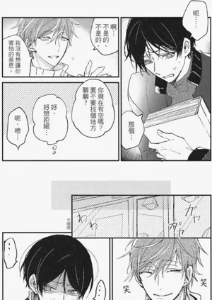 第26頁圖