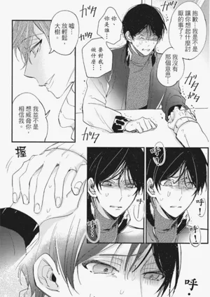 第28頁圖