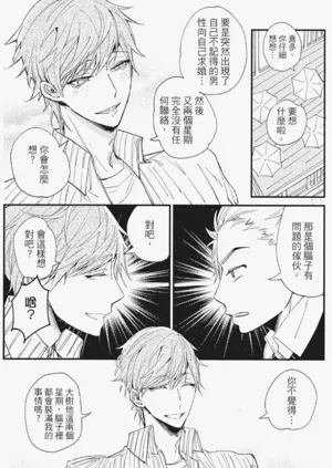 第39頁圖