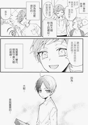 第47頁圖