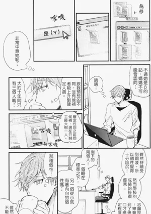 第52頁圖