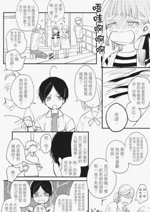 第53頁圖