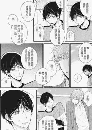 第55頁圖