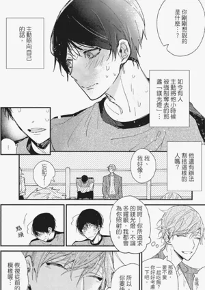 第57頁圖