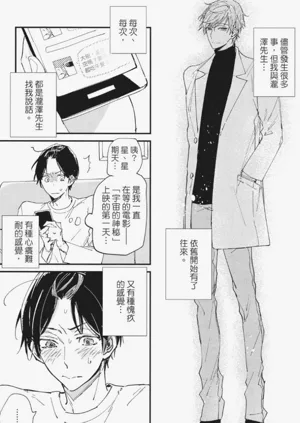 第62頁圖