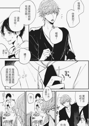 第66頁圖