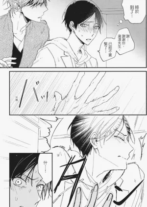 第78頁圖