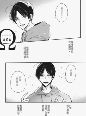 第84頁圖