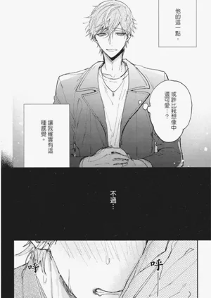 第85頁圖