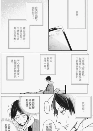 第89頁圖