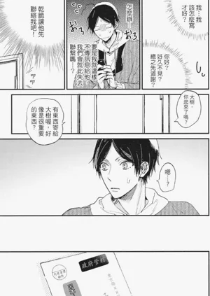 第92頁圖