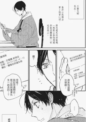 第94頁圖