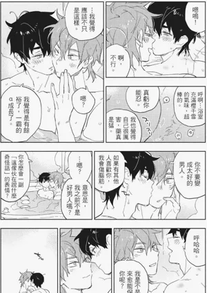 第102頁圖