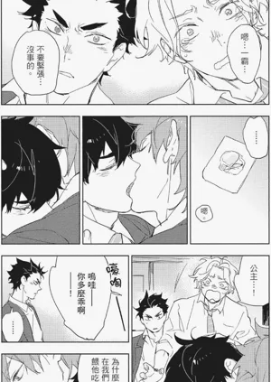 第103頁圖