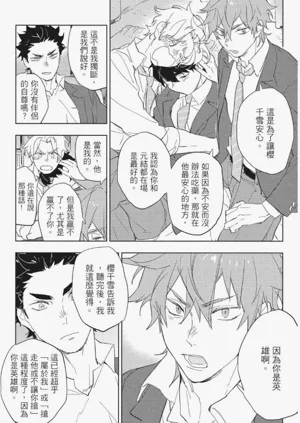 第104頁圖