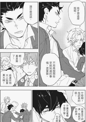 第106頁圖