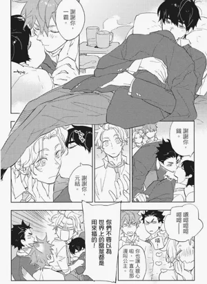第107頁圖