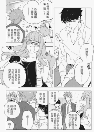 第113頁圖