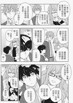 第114頁圖