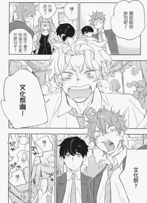 第115頁圖