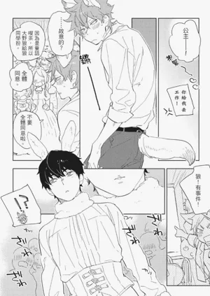 第117頁圖