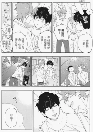 第118頁圖