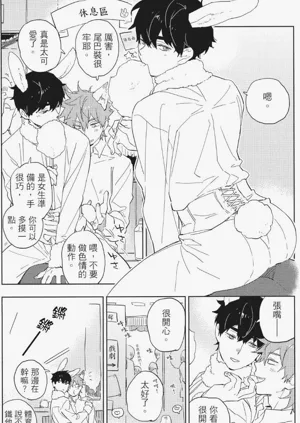 第119頁圖