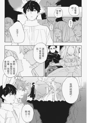 第120頁圖