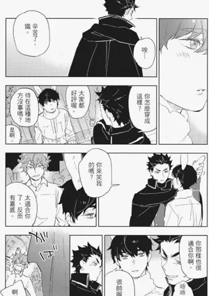第121頁圖