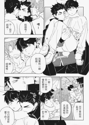 第122頁圖