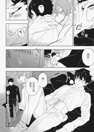 第123頁圖