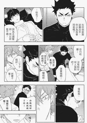 第124頁圖