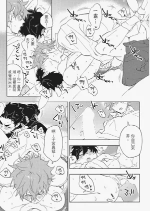 第130頁圖