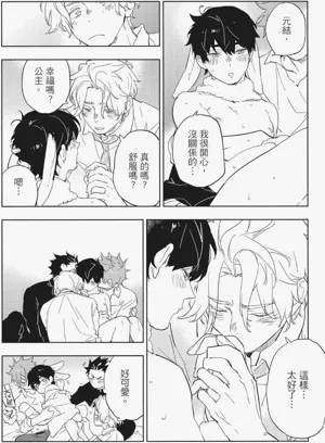 第133頁圖