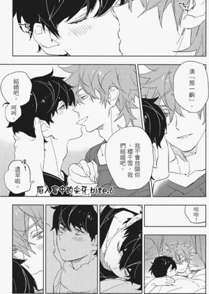第136頁圖