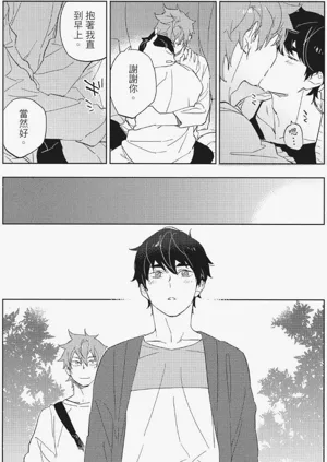 第139頁圖