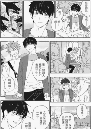第141頁圖