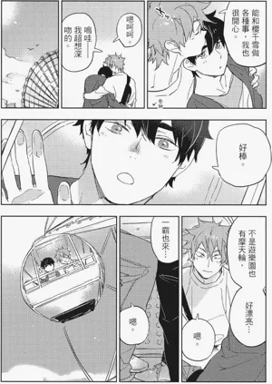 第142頁圖