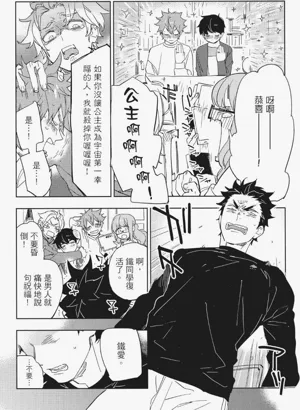 第146頁圖