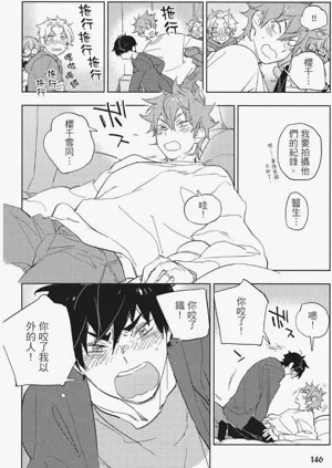 第149頁圖