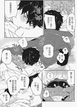 第150頁圖