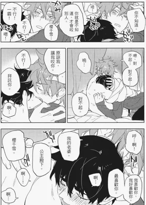 第151頁圖