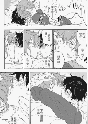 第156頁圖