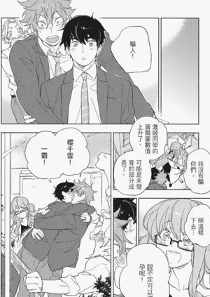 第159頁圖