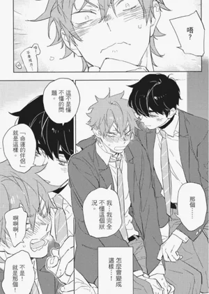 第16頁圖