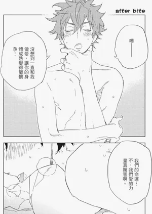 第160頁圖