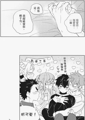 第167頁圖