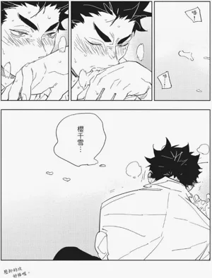 第170頁圖