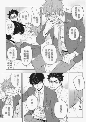 第18頁圖
