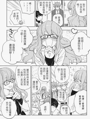 第24頁圖